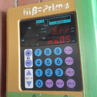 糊付機　極東産機　クロス　壁紙　糊付け機
