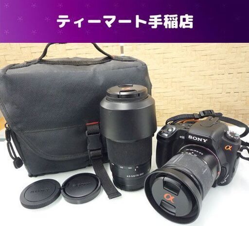 SONY/ソニー α300 デジタル一眼レフカメラ DSLR-A300 レンズセット SAL75300 レンズフード 動作未確認 ジャンク扱い