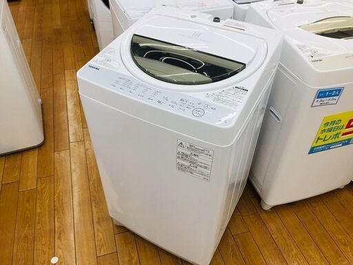 【トレファク鶴ヶ島店】TOSHIBA(東芝) AW-7G6 7.0kg全自動洗濯機 17736円