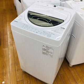 洗濯機 AQUA-GS50F 受け渡し日、未定の為一時停止中