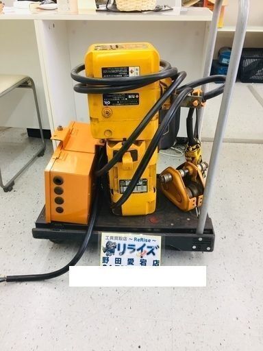 KITO 250kg 電動チェーンホイスト【リライズ野田愛宕店】【店頭引取限定】【中古品】ITPIBPS0E1EA