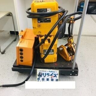 KITO 250kg 電動チェーンホイスト【リライズ野田愛宕店】【店頭引取限定】【中古品】ITPIBPS0E1EA KITO 250kg 電動チェーンホイスト【リライズ野田愛宕店】【店頭引取