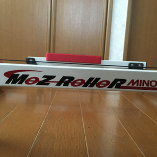 3本ローラーミノウラモッズローラー