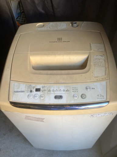 Toshiba の洗濯機