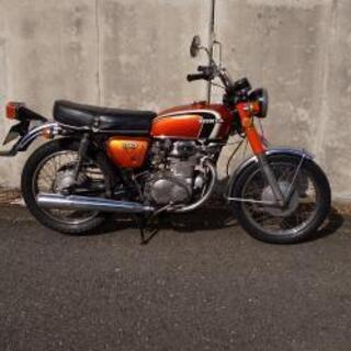 cb250エクスポートk4 Yasu 西鉄平尾のホンダの中古あげます 譲ります ジモティーで不用品の処分 cb250エクスポートk4 Yasu 西鉄平尾のホンダの中古あげます 譲ります ジモティーで不用品の処分