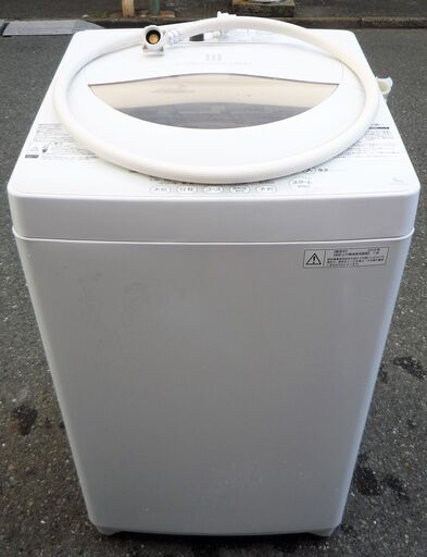 ☆東芝 TOSHIBA AW-5G2 5.0kg 全自動電気洗濯機◆パワフル浸透洗浄で驚きの白さ