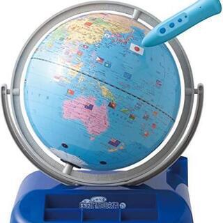 しゃべる国旗つき地球儀（大幅値下げしました） しゃべる国旗つき地球儀（大幅値下げしました）
