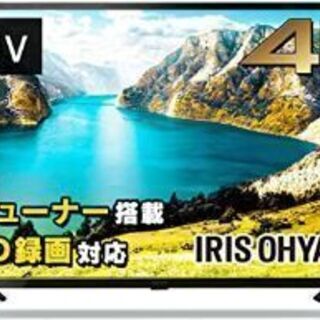 アイリスオーヤマ 43型 4K対応 液晶テレビ 43UB10P ...