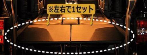 [取引決定]デリカd5　ベットキット　キャンプ