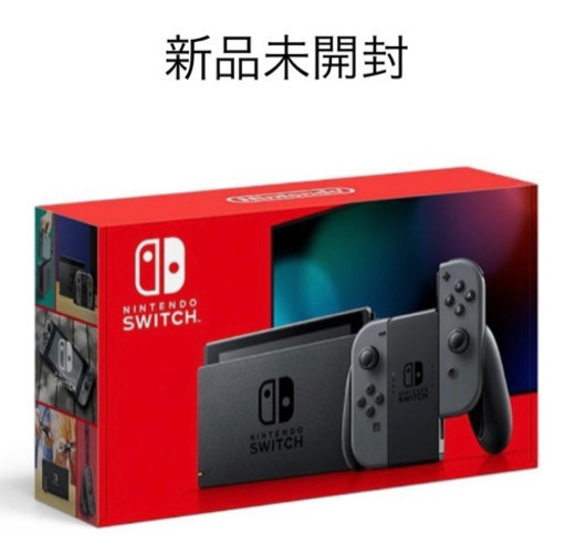 まとめ買い割引！24日迄！Nintendo Switch 本体 グレー （任天堂スイッチ）掲載No.2