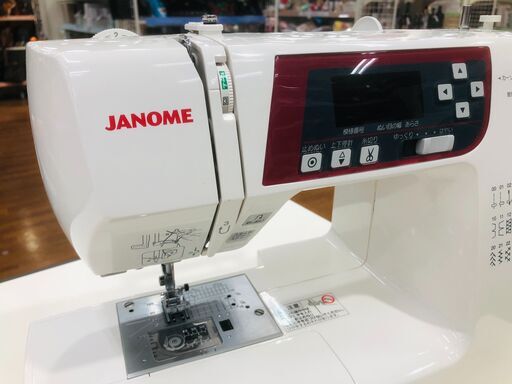 ジャノメのコンピューターミシン　ME830が入荷しました！