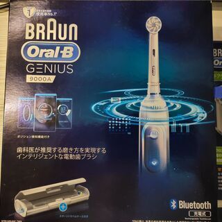 BRAUN OralB Genius 9000A 未開封替えブラシ付き