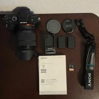 sony a7ii ズームレンズキッド 美品 フルサイズ ミラーレス一眼