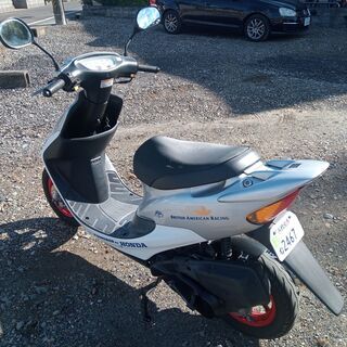 限定車】ホンダ ライブ・Dio ZX スペシャルカラー ブリティッシュ