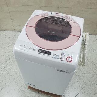 □下見・配送設置OK□2015年製 SHARP シャープ 8.0kg 全自動洗濯機 ES