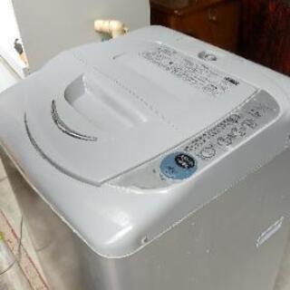 【中古品】SANYO 4.2kg 洗濯機