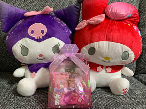 マイメロディクロミぬいぐるみ とも 多賀城のおもちゃの中古あげます 譲ります ジモティーで不用品の処分