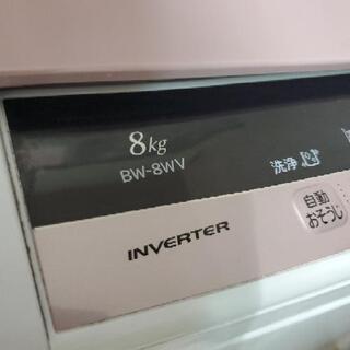 8㌔の縦型洗濯機🤩💕👌