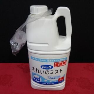 【業務用 大容量】ルックきれいのミスト トイレ用　除菌・消臭剤 ...