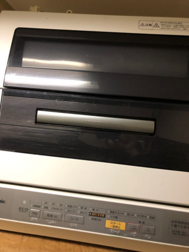 取り引き決まりました 食洗機 エコナビ Panasonic