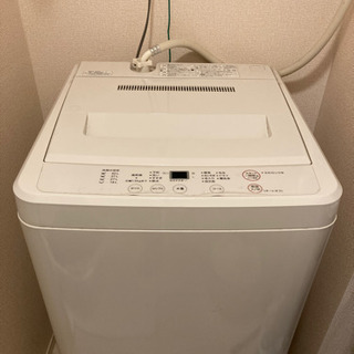 全自動洗濯機　4.5キロ　説明書あります！