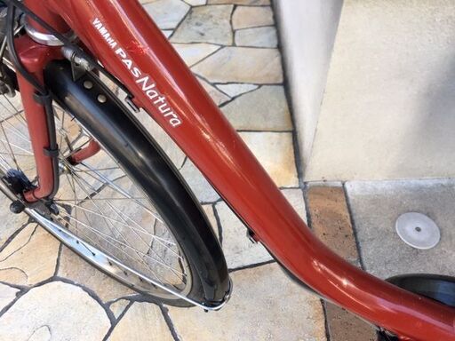 特価?ヤマハ パスナチュラ 6Ah 電動自転車 電動アシスト自転車 26