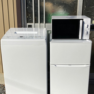 ⭐️在庫多数⭐️春日部市より⭐️2019年製⭐︎ほぼ未使用品