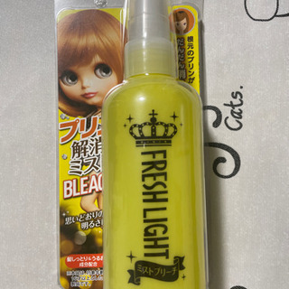 中古ミストブリーチが無料 格安で買える ジモティー