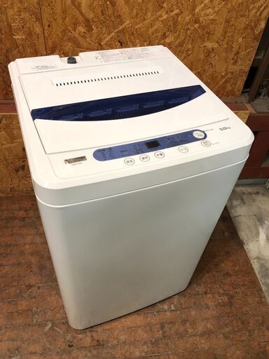 【管理KRS280】YAMADASELECT 2019年 YWM-T50G1 5.0kg 洗濯機