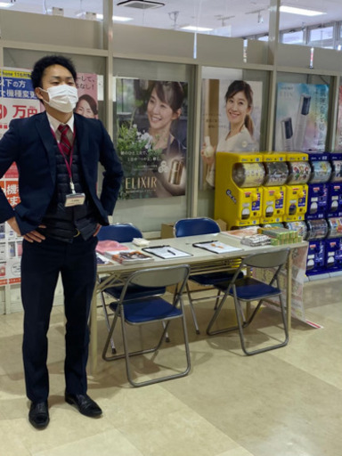 学生起業家の元で働くイベントスタッフ S A 名古屋の営業の無料求人広告 アルバイト バイト募集情報 ジモティー