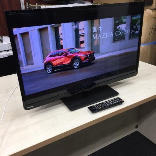 値下げ！東芝REGZA 2016 フルハイビジョン液晶テレビ  録画機能付