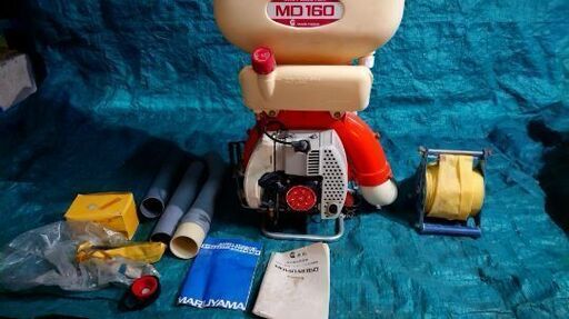 丸山 md160
