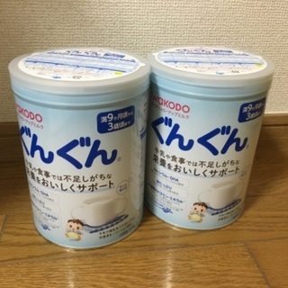 【ネット決済】フォローアップミルク