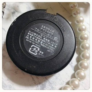 ご購入者様決定[M·A·C]ミネラライズ アイシャドウ 青緑 ブルー ソーサリィ きらきらラメ ご購入者様決定[M·A·C]ミネラライズ アイシャドウ 青緑 ブルー