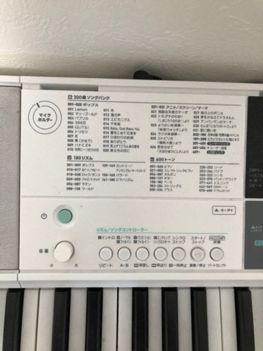 CASIO LK512キーボード箱あり。値下げしました。