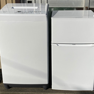 ⭐️在庫多数⭐️春日部市より⭐️2019年製⭐︎ほぼ未使用品美品⭐︎一人暮らし応援2点セット！2ドア冷蔵庫 4.5kg洗濯機 ③ ⭐️在庫多数⭐️春日部市より⭐️2019年製⭐︎ほぼ未使用品