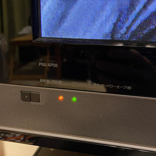 HITACHI/日立 プラズマテレビ P50-XP05 2011年製 50インチ 動作品