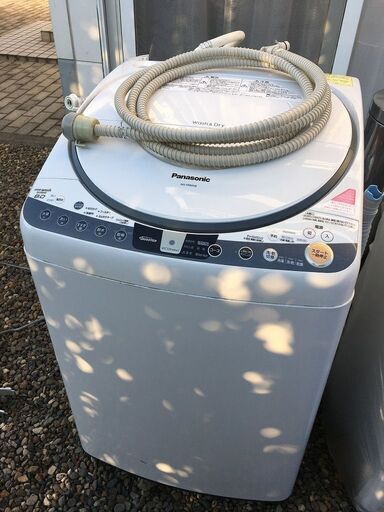 パナソニック 洗濯機 8.0kg 洗濯乾燥機 NA-FR80H8 2015年製 乾燥4.5kg エコナビ 泡洗浄 上質おうちクリーニング 槽洗浄