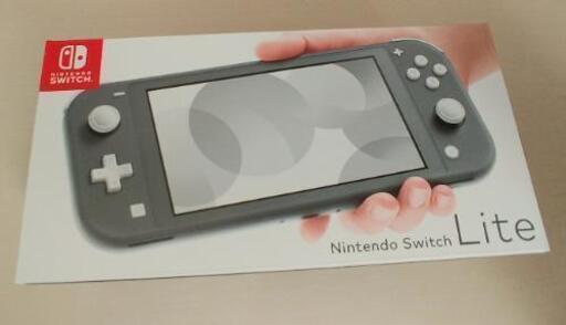 2023.8まで保証付 Switch Lite 新品