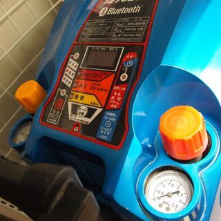 引取限定】 マックス スーパーエア・コンプレッサー 中古品 AK