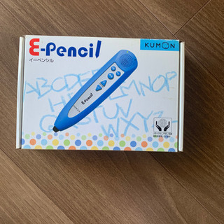 KUMON E-pencil