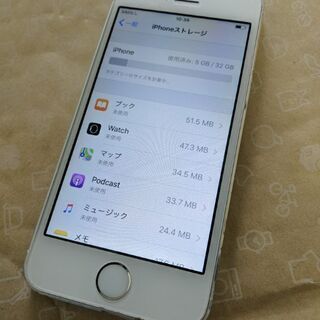 au iphone5s 32gb 良品　中古