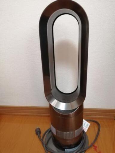 お話中　dyson　2013年製