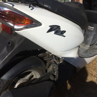 原付き HONDA Dio  ホワイト