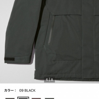 ユニクロ　ジルサンダー　L 黒　オーバーサイズダウンパーカー