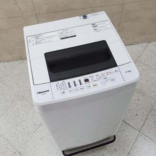 ■配送・設置可■2016年製 Hisense ハイセンス 4.5kg 全自動洗濯機 HW-T45A