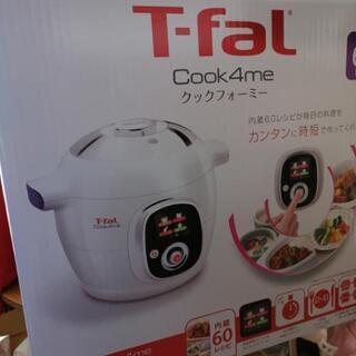 T-fal　クックフォーミーCY7011JP-djセット