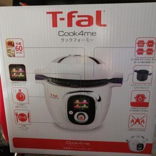 T-fal クックフォーミーCY7011JP | www.ktmn.co.ke