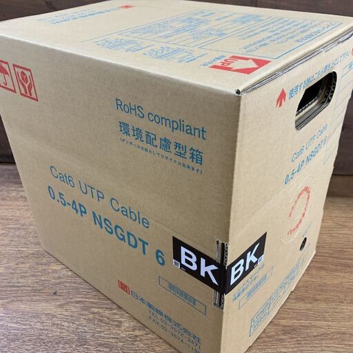 日本製線 Cat6 UTPケーブル 300m巻 カテ6 UTP Cable 0.5-4P NSGDT 6 BK 未使用品　現金大特価！！