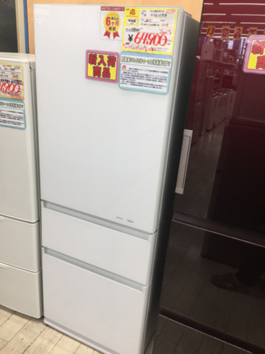 12/21  【冷蔵庫お買い得商品多数入荷‼️】定価¥148,000  Panasonic  315L冷蔵庫  2018年  NR-C32HGM-W  オシャレで丈夫なフルフラットガラスドア採用✨